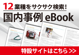 CaseStudy :