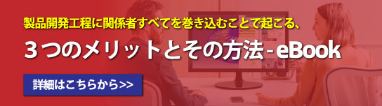 SOLIDWORKS 2020
