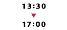 13：30～17：00